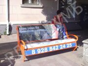 пересечение улиц Ставропольская и Шевченко, скамейка 23 (остановочный комплекс)